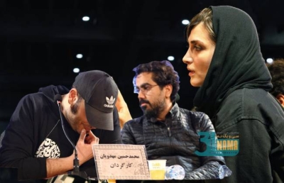 چهل و چهارمین جشنواره فیلم فجر: روز سوم