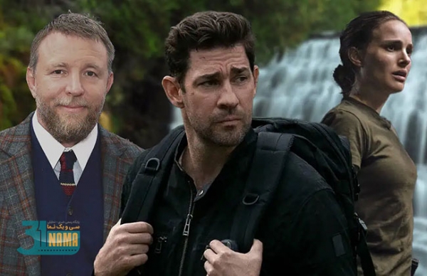 «چشمه‌های جوانی» گای ریچی با بازی ناتالی پورتمن و جان کرازینسکی ساخته می‌شود