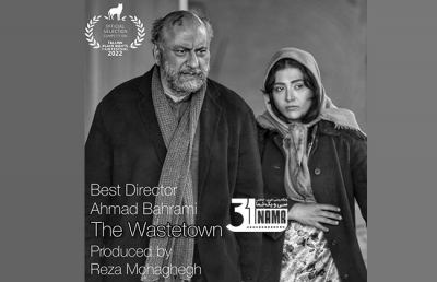 احمد بهرامی با «شهر خاموش» بهترین کارگردان جشنواره شب‌های سیاه تالین شد / جایزه بزرگ به &quot;سفر با مامان&quot; رسید