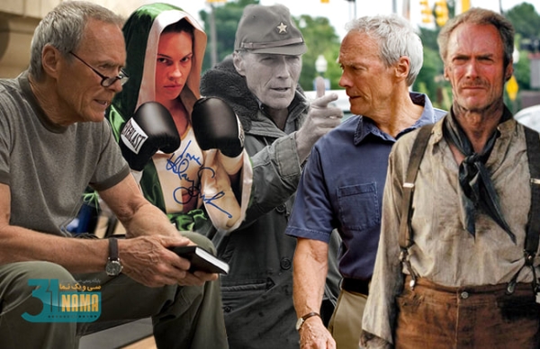 کلینت ایستوود در ۹۵ سالگی هم فیلم خواهد ساخت / فیلم‌های برتر کلینت ایستوود در مقام کارگردانی به بهانه‌ی زادروزش