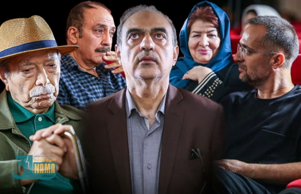 گزارش تصویری از مراسم بزرگداشت احمدرضا معتمدی