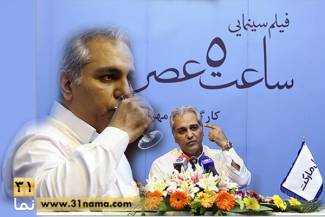 مهران مدیری: دستمزدم از "دورهمی" شصت میلیون تومان است نه سي ميليون! / رامبد جوان قطعا یکی از مهمان های من خواهد بود