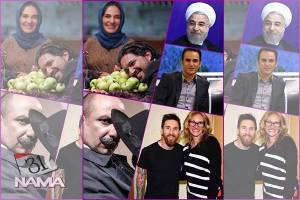 شماره صد و سی و دوم چند تکه حرف علی بحرینی