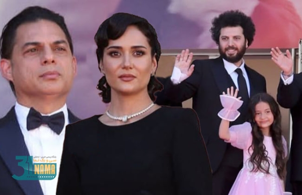 گزارش تصویری از فرش قرمز فیلم «زن و بچه» در جشنواره کن