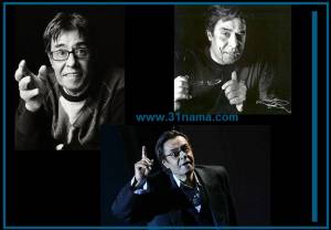 به بهانه سالروز تولد خسرو شکیبائی / مردی را که در مراسم تدفینش شناختم