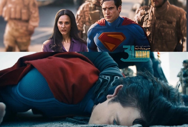 چرا «سوپرمن» صدر نشین است؟ تلنگری به وجدان‌ در بستر ابرقدرت‌ها