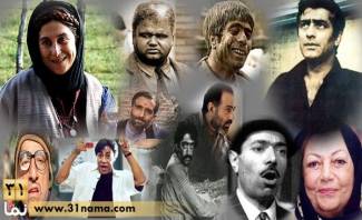 به بهانه 14 اردیبهشت، روز بازیگر / یک بازیگر و هزار نقش