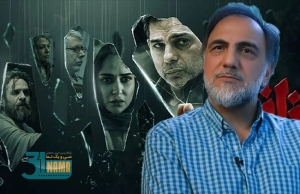 حسن فتحی و سریال ازازیل، انصراف یا فرارِ رو به جلو