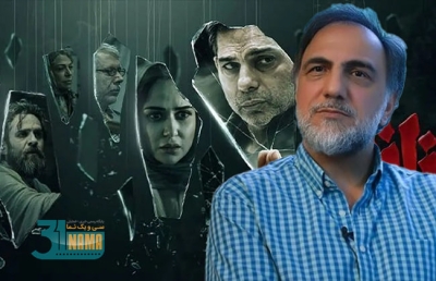 حسن فتحی و سریال ازازیل، انصراف یا فرارِ رو به جلو