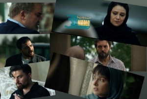 &quot;شغال&quot;، سریال جدید کارگردانِ آقازاده به پخش رسید/حضور بازیگران مطرح سینما در پلتفرم فیلیمو