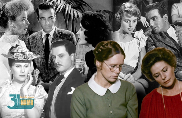 معرفی ۱۰ فیلم کلاسیکی که کمتر دیده شده‌اند