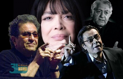 با رفتن "بیتا فرهی"، هامون تنهاتر از همیشه شد / آنان&zwnj;که از پی هامون رفتند