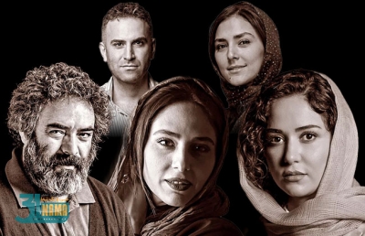 سینماگران مطرح کشور در جشنواره فیلم و عکس با انرژی داوری خواهند کرد