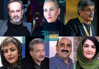 معرفی اعضای هیأت انتخاب و داوری بخش‌ ملی جشنواره فیلم کوتاه تهران