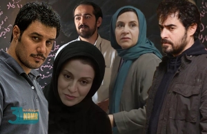 به بهانه روز معلم: ده بازیگری که در نقش معلم درخشیدند