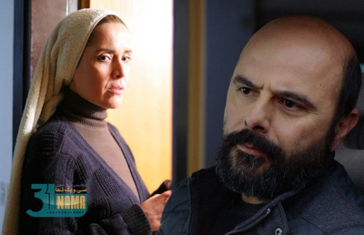 معرفی فیلم &quot;فیگور&quot;