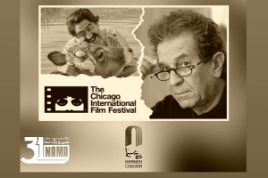 مهر ۱۳۵۰، درخشش عزت الله انتظامی در شیکاگو