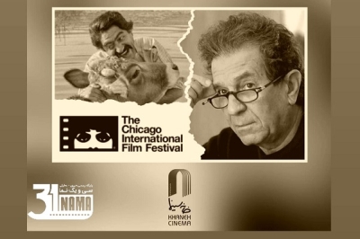 مهر ۱۳۵۰، درخشش عزت الله انتظامی در شیکاگو