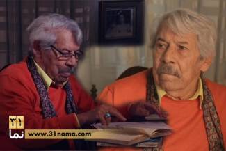 مستند &laquo;دایره داوود&raquo; درباره زندگی حرفه&zwnj;ای داود رشیدی امشب در شبکه مستند / پیام های تسلیت مسئولین و هنرمندان