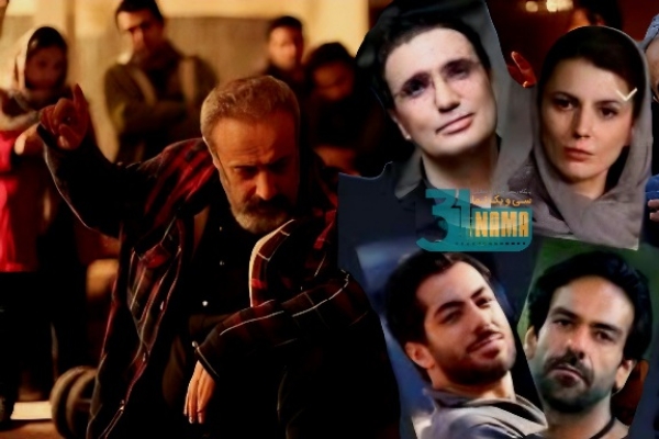فیلم بت حمید نعمت&zwnj;الله بدون ممیزی اکران می&zwnj;شود
