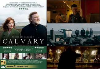 فیلم کالواری