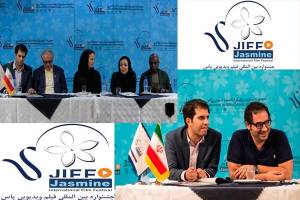 داوران دو بخش چشم انداز آسیا و بین الملل جشنواره فیلم یاس نشست برگزار کردند