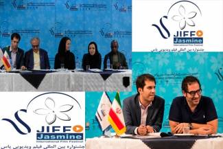 داوران دو بخش چشم انداز آسیا و بین الملل جشنواره فیلم یاس نشست برگزار کردند