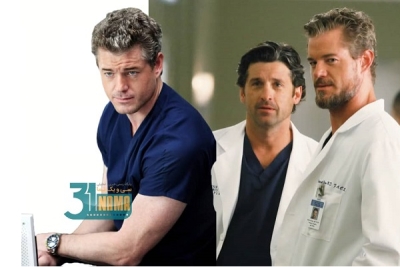 اریک دین بازیگر محبوب سریال "گری آناتومی" درگذشت