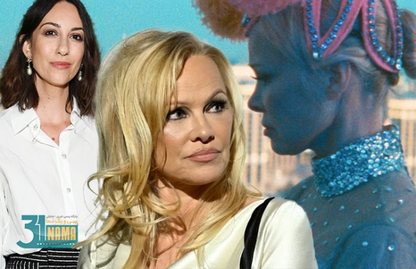 اکران فیلم «آخرین دختر شومن» ساخته جیا کوپولا در جشنواره‌های پاییزی / آیا پاملا اندرسون نامزد اسکار می‌شود؟