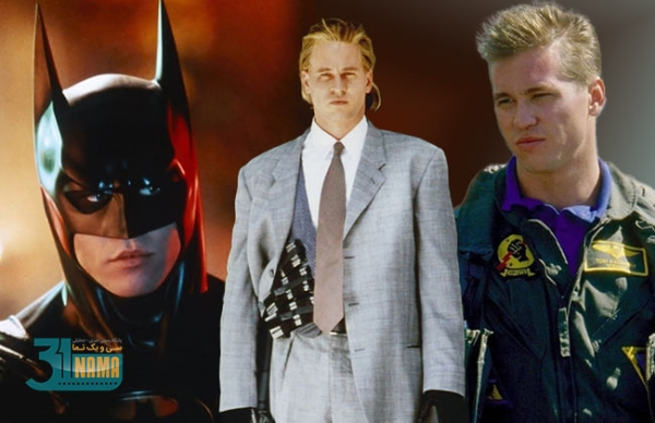 ول کیلمر درگذشت / مهمترین فیلم‌های ول کیلمر کدامند