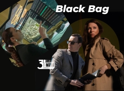 نگاهی به فیلم &quot;کیف سیاه&quot; ساخته استیون سودربرگ/ بفرمائید شام!