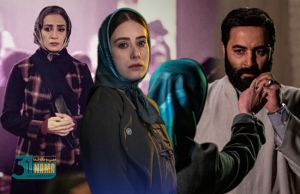 چرا پیشنهاد می‌کنیم سریال &quot;دختران کوچه غم&quot; را ببینید؟ / نجابتی که این روزها در قصه‌ها گم شده