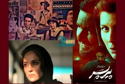 اسکار 2026 و حاشیه هایی که ایران را ناکام کرد