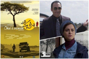 «زمانی یک زن» آماده‌ی نمایش شد/ حضور در جشنواره بین‌المللی فیلم «کارتاژ»