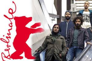 اولین اکران بین‌المللی &quot;لانتوری&quot;، یکشنبه در جشنواره برلین به نمایش درمی‌آید/ برنامه سه فیلم ایرانی حاضر در برلینانه