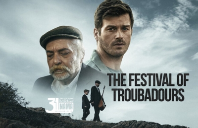 معرفی فیلم &quot;روز عاشقان&quot; محصول ۲۰۲۲ ترکیه با حضور کیوانچ تاتلیتوغ / باباها همیشه نیمه تمام می‌مانند