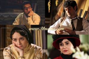 به بهانه پایان سریال شهرزاد / ضد قهرمانی که قهرمان شد