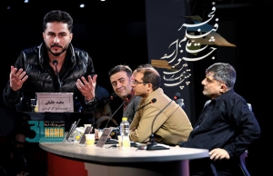 چهل و چهارمین جشنواره فیلم فجر: روز دوم