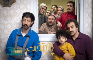 پیمان جبلی: فصل هشتم «پایتخت» ساخته می‌شود/ با مهران مدیری مذاکره شده است