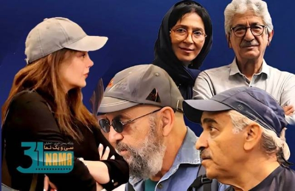 گزارش تصویری از مجمع عمومی انجمن بازیگران خانه تئاتر