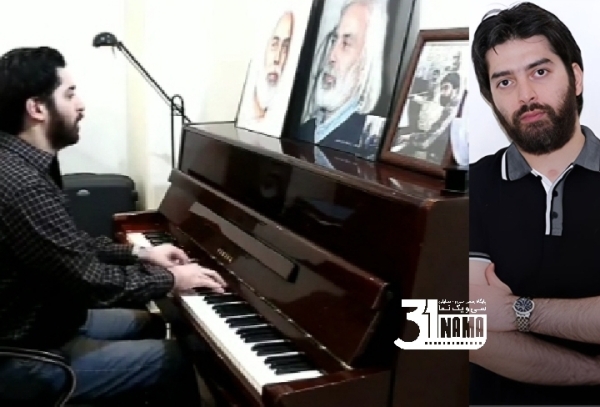 بامداد بیات درگذشت /آهنگساز جوانی که فرزند بابک بیات بزرگ بود