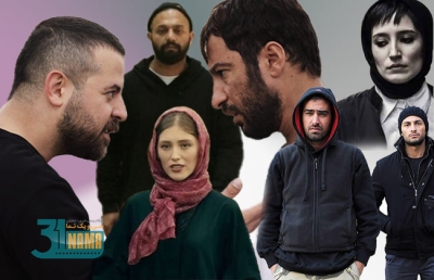 به بهانه شروع پخش سریال &quot;وحشی&quot; ساخته هومن سیدی / نگاهی به کارنامه هومن سیدی در مقام فیلمساز