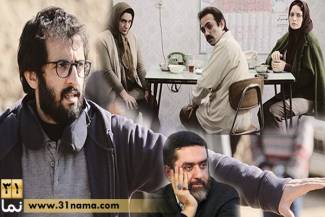 یادداشت تند سید محمود رضوی درباره مشکلات اکران &laquo;سیانور&raquo; / همواره چشم انتظار حذف بودیم