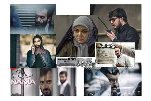 10 نکته در مورد فیلم ماجرای نیمروز ساخته محمدحسین مهدویان