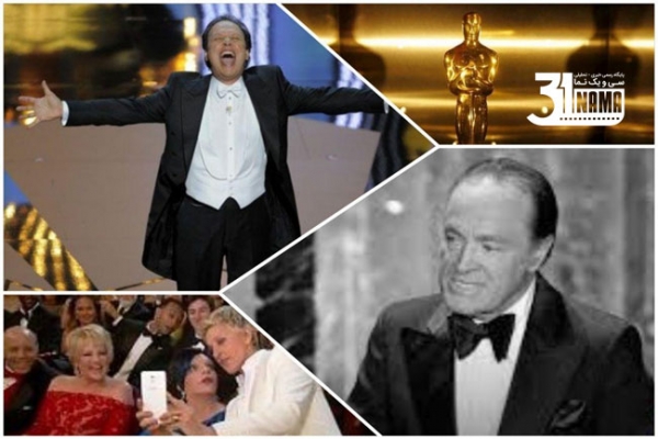 مراسم اسکار بار دیگر بدون مجری برگزار می شود / آیا اجراهای خوب در مراسم اسکار کمیاب شده؟