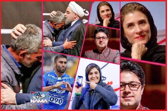 علی بحرینی و چند تکه حرف / آن قدر بزرگ که وقتی نباشد هم هست