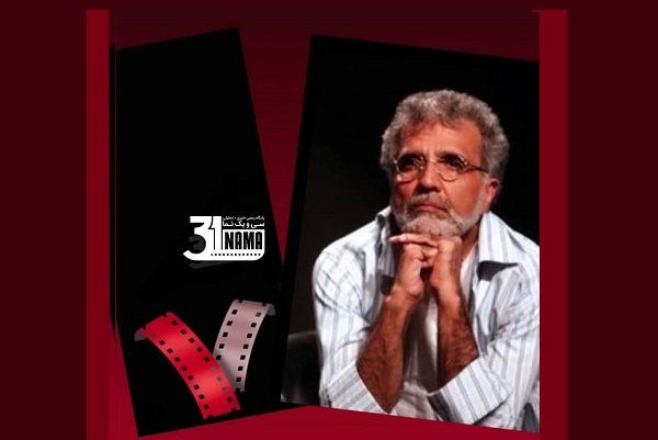 بهروز افخمی، پاشنه آشیل &quot;هفت&quot; از این برنامه خداحافظی کرد