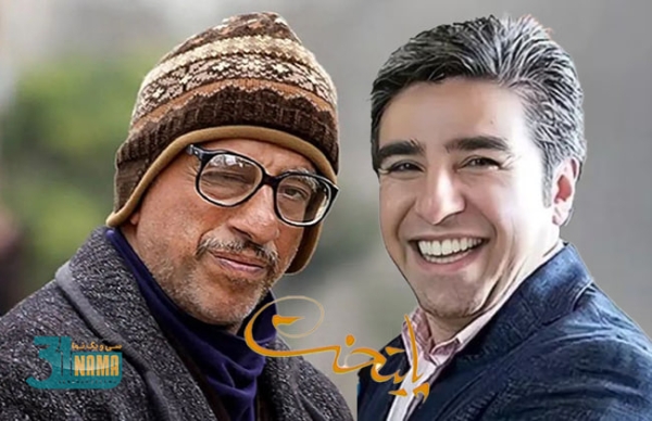 انگار که &quot;پایتخت&quot; با خشایار الوند و باباپنجعلی مُرد