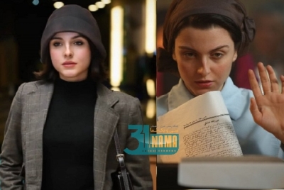 دومین روز از چهل و دومین جشنواره فیلم کوتاه و درخشش &quot;فاطمه مسعودی فر&quot; درتایپیست