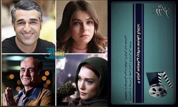 شورای پروانه نمایش از &quot;راه شیری&quot; به &quot;قسطنطنیه&quot; رسید / معرفی فیلم ها